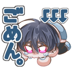 [LINEスタンプ] がんばれ！魔法少年くん！スタンプ