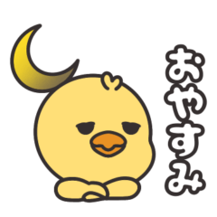 [LINEスタンプ] ぴょんあり シンプル編2