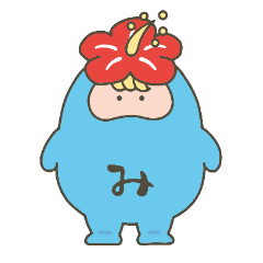 [LINEスタンプ] みなと子育て応援キャラクターみなとん