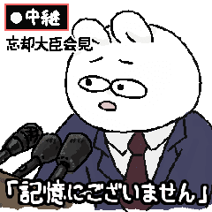 [LINEスタンプ] スーパー☆ムービング☆ガイズ ー激動ー