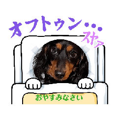 [LINEスタンプ] 動いてるよ