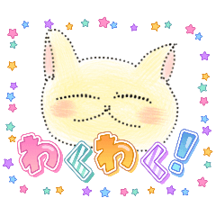 [LINEスタンプ] 猫スタンプニャン