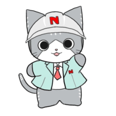 [LINEスタンプ] 株式会社ナルックス～ニャルックス～