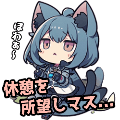 [LINEスタンプ] 猫型ロボットのニャンコスタンプ 全32種