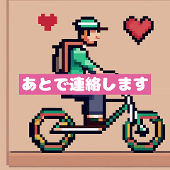 [LINEスタンプ] サイクリング・エモーツ