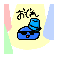 [LINEスタンプ] おもちみたいな奴6