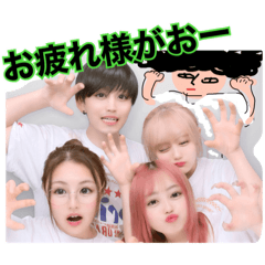 [LINEスタンプ] うちらの毎日ポジティブ日誌。