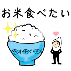 [LINEスタンプ] 今日の会話 スタンプ