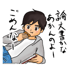 [LINEスタンプ] kfmbs599_2