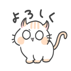 [LINEスタンプ] 茶さま