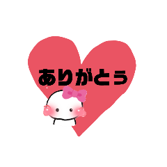 [LINEスタンプ] 日常スタンプあのねちゃん