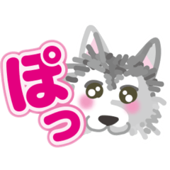 [LINEスタンプ] ぎんちゃんスタンプ18