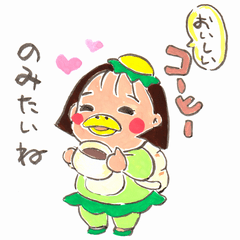 [LINEスタンプ] のんぴぃちゃん