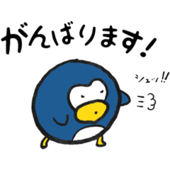 [LINEスタンプ] まるころぺんペン