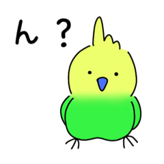 [LINEスタンプ] セキセイインコ（男の子）