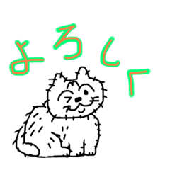 [LINEスタンプ] サボテン猫 ぶちゃ 2