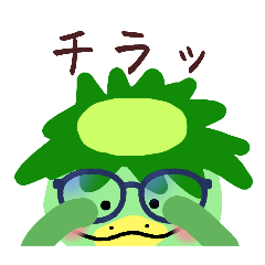 [LINEスタンプ] かっぱくんのほのぼのシンプルスタンプ