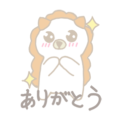 [LINEスタンプ] ぷんちゃんの日常で使える！スタンプ