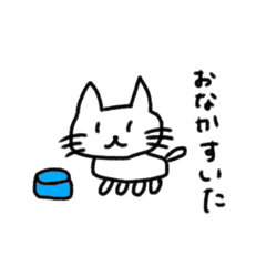 [LINEスタンプ] ぶさかわ動物