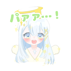 [LINEスタンプ] 天使ちゃんと悪魔ちゃんスタンプ おまけ付