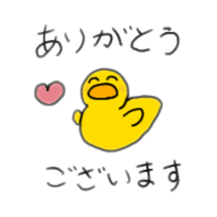 [LINEスタンプ] あひるのなかまたち