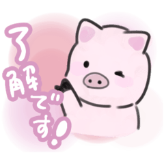 [LINEスタンプ] 動物の日常（敬語スタンプ）