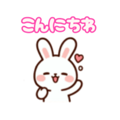 [LINEスタンプ] ふわふわうさぎのこむぎちゃん