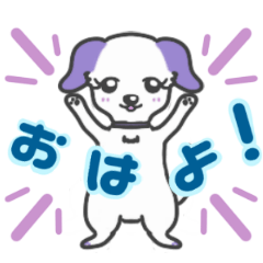 [LINEスタンプ] 好きな人に送りたい動くワンコスタンプ♡