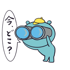 [LINEスタンプ] 水色くまの毎日スタンプ