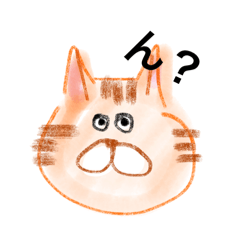 [LINEスタンプ] ビム・ザ・きゃっと