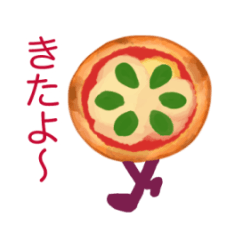 [LINEスタンプ] ピザの日常