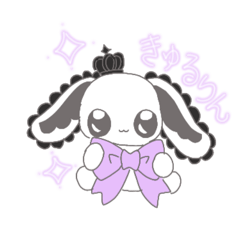 [LINEスタンプ] フリフリにゃんことフリフリうさぎ