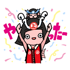 [LINEスタンプ] 村上海賊「タイ長」LINEスタンプ第一弾