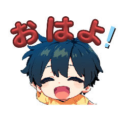 [LINEスタンプ] あいさつドット少年