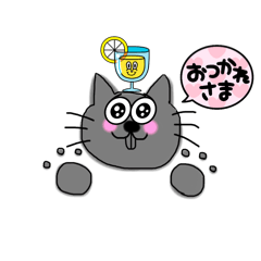 [LINEスタンプ] ブリティッシュショートヘア好きスタンプ！