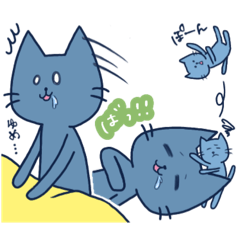 [LINEスタンプ] 一言を表すねこたち1