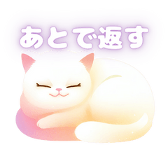 [LINEスタンプ] もふもふ猫のゆるい日常