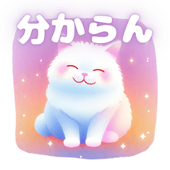 [LINEスタンプ] もふもふ猫のゆるい日常 ver.2