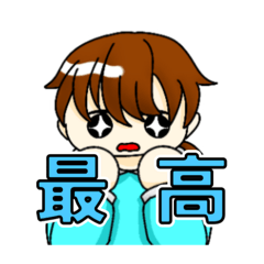 [LINEスタンプ] 哺乳類ヒト科生物水色パーカースタンプ