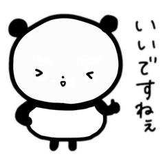 [LINEスタンプ] ていねいなぽぽぽ