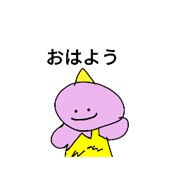 [LINEスタンプ] Boo＆PAO