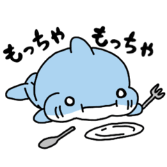 [LINEスタンプ] ジンベイザメの教授ちゃん 2