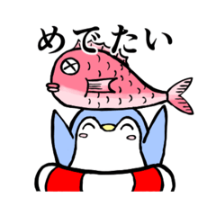 [LINEスタンプ] 浮輪ペンギン