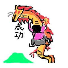 [LINEスタンプ] お仕事 頑張りましょう