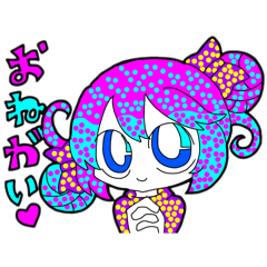 [LINEスタンプ] ラメガール