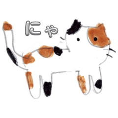 [LINEスタンプ] ミケにゃ