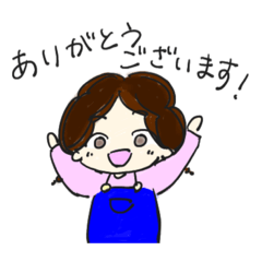 [LINEスタンプ] エデンの庭のなかまたち3