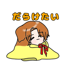 [LINEスタンプ] SUZU's  スタ