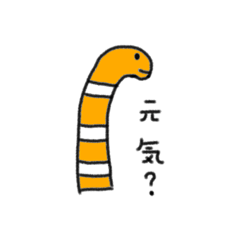 [LINEスタンプ] ぶさかわ動物2