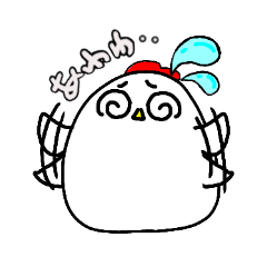 [LINEスタンプ] こけっこ①